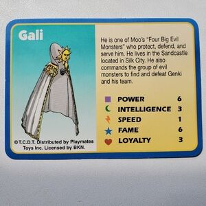 Monster Rancher Gali NM Collectible Trading Card